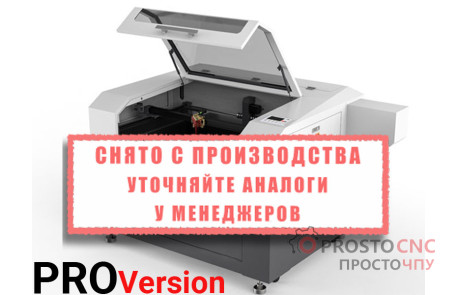 Лазерний верстат Standard 6040  PRO Version