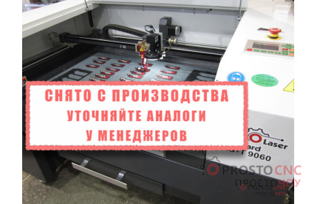 Лазерный станок Standard 9060 Vision (вижин)  ProVersion 