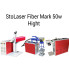 Волоконный лазерный маркиратор Fiber Mark 50 High